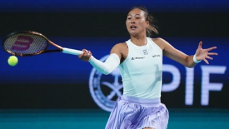 的一段嶄新 的一段嶄新